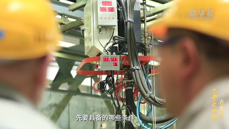 科技服务加盟十大品牌排名