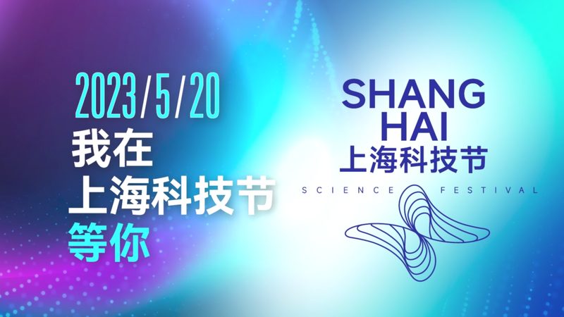 从一条产线到另一条产线：智能化改造公司到底在改什么