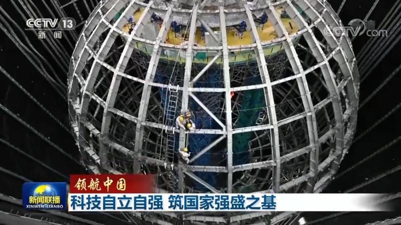 物联网解决方案在智慧城市建设中的应用解析