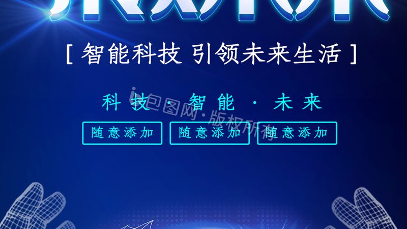 企业数字化人才需求的底层逻辑是什么